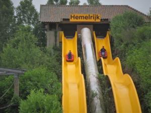 IMG 7414
